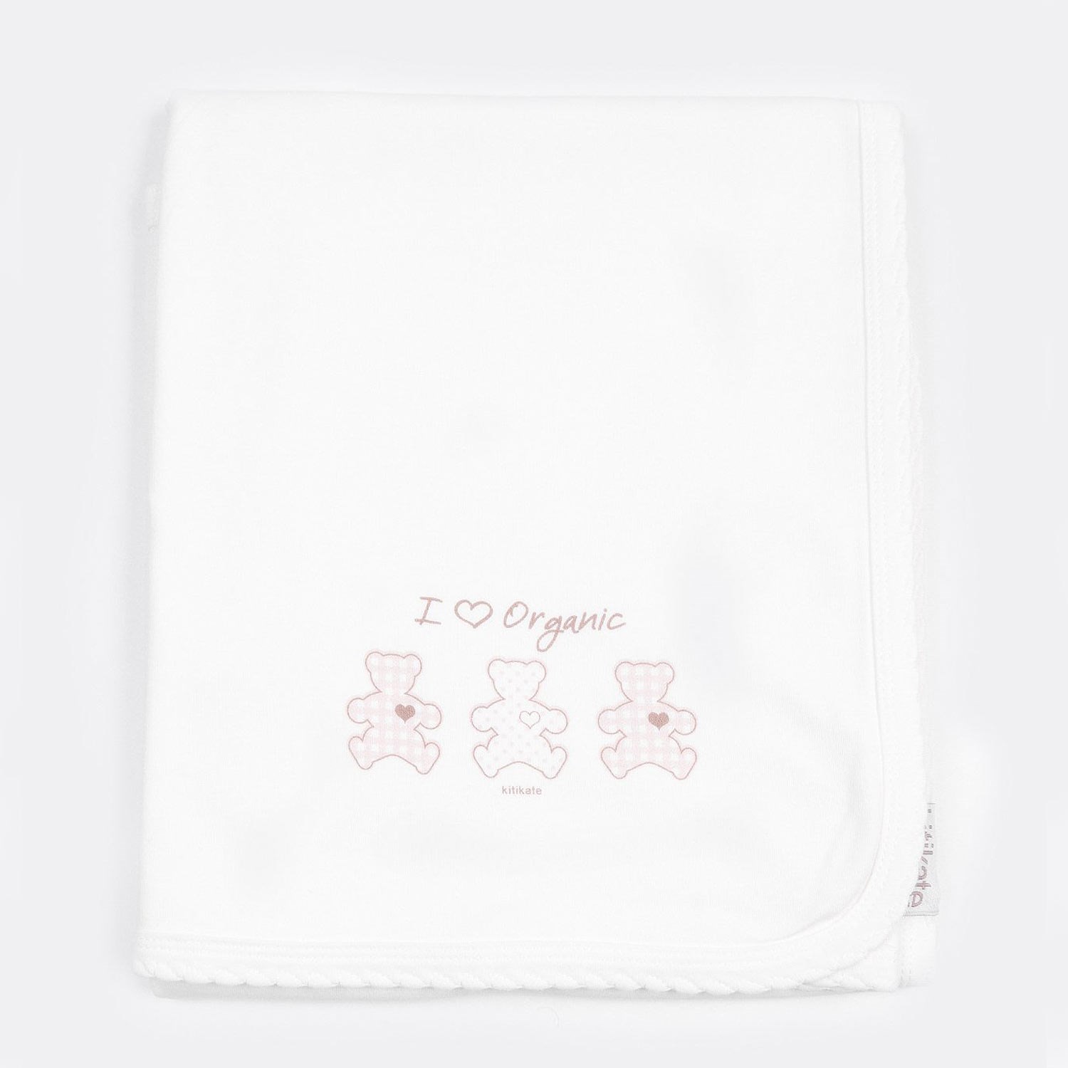 KitiKate S75998 Organik Penye Bebek Battaniyesi Çift Kat Beyaz