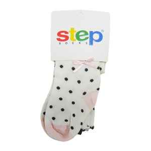 Step 9323 Külotlu Bebek Çorabı Krem