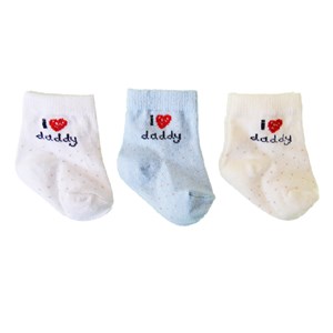 Bebengo 3'lü Soket Erkek Bebek Çorabı 9542 Krem-Mavi
