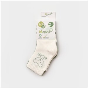 Biorganic Bear 2'li Bebek Çorabı 68408 Yeşil