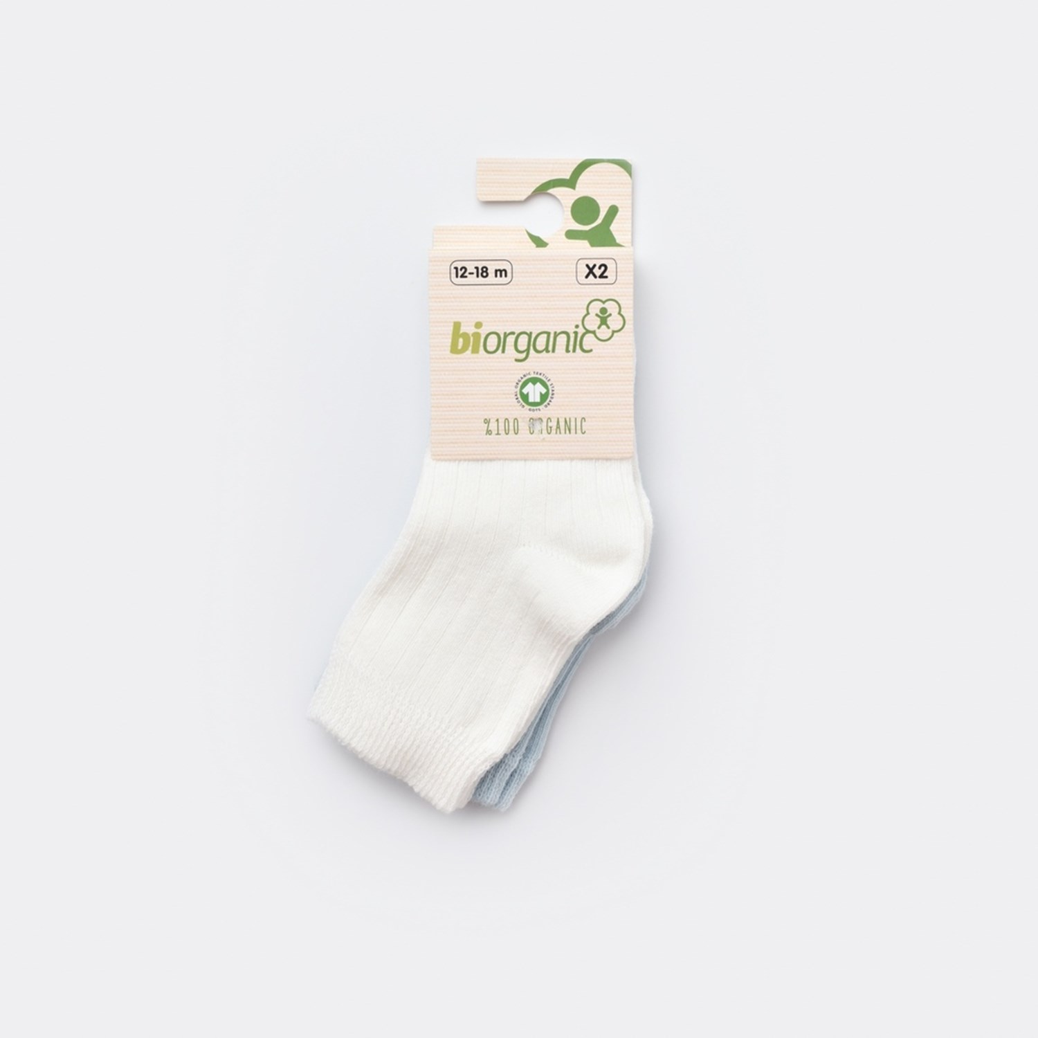Biorganic Desenli Basic 2'li Bebek Çorabı 68345 Mavi-Ekru